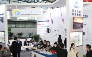 长垣速翼科技，长垣速翼科技招聘信息