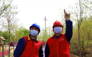 芜湖叠纸网络科技有限公司，芜湖叠纸网络科技有限公司地址