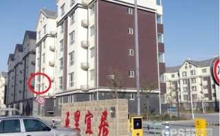 昊居科技网站，昊居科技有限公司