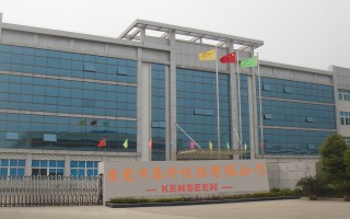 钰鼎科技有限公司，钰鼎科技有限公司怎么样