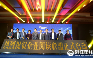 杭州讯盟科技有限公司，杭州讯盟科技有限公司怎么样