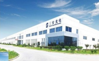 成都泰展科技有限公司，成都泰盈科技有限公司怎么样