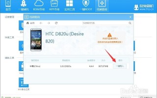 三星s7有哪些自带软件下载，三星s7有哪些自带软件下载的