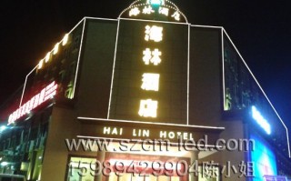 深圳鑫诚电子科技，深圳鑫诚电子科技有限公司