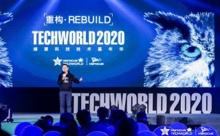 绿盟科技 西安，绿盟科技西安分公司