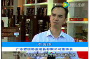 创玥科技，悦创科技有限公司