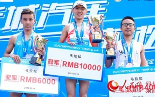 肆友科技，肆友念什么